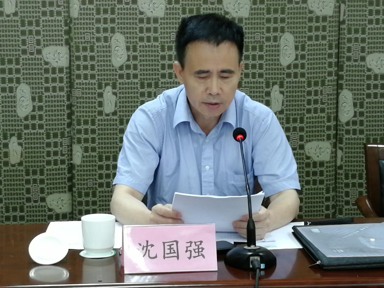 乐天堂fun88·(中国区)官方网站