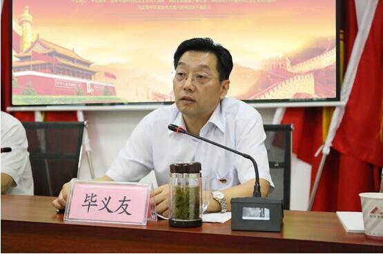 乐天堂fun88·(中国区)官方网站
