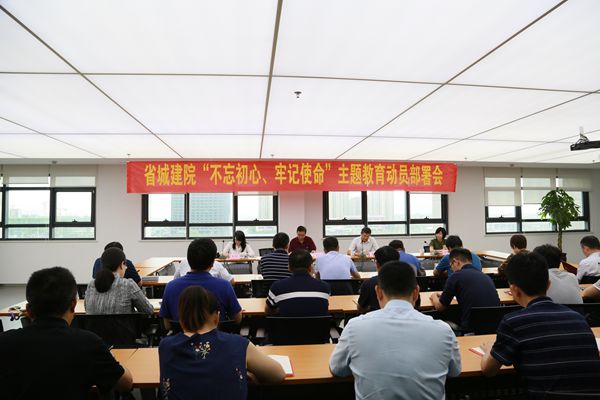 乐天堂fun88·(中国区)官方网站