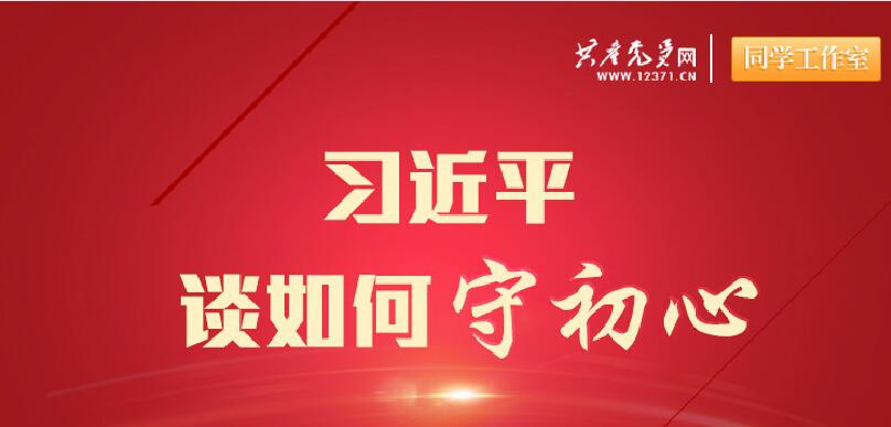 乐天堂fun88·(中国区)官方网站