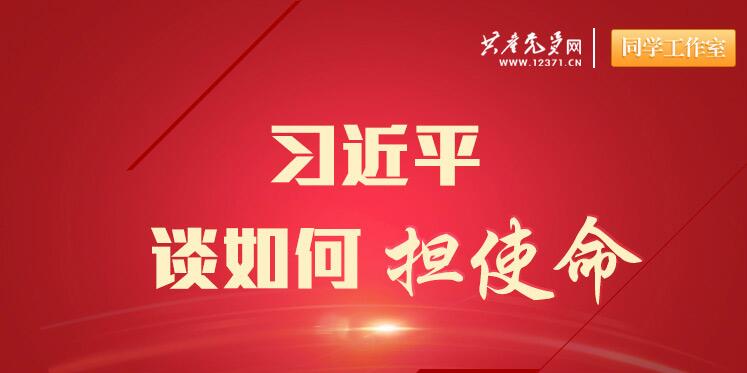 乐天堂fun88·(中国区)官方网站