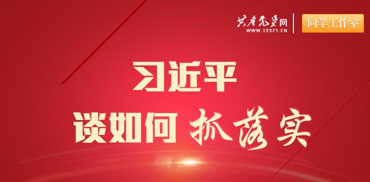 乐天堂fun88·(中国区)官方网站