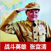 乐天堂fun88·(中国区)官方网站