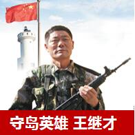 乐天堂fun88·(中国区)官方网站