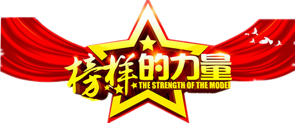 乐天堂fun88·(中国区)官方网站