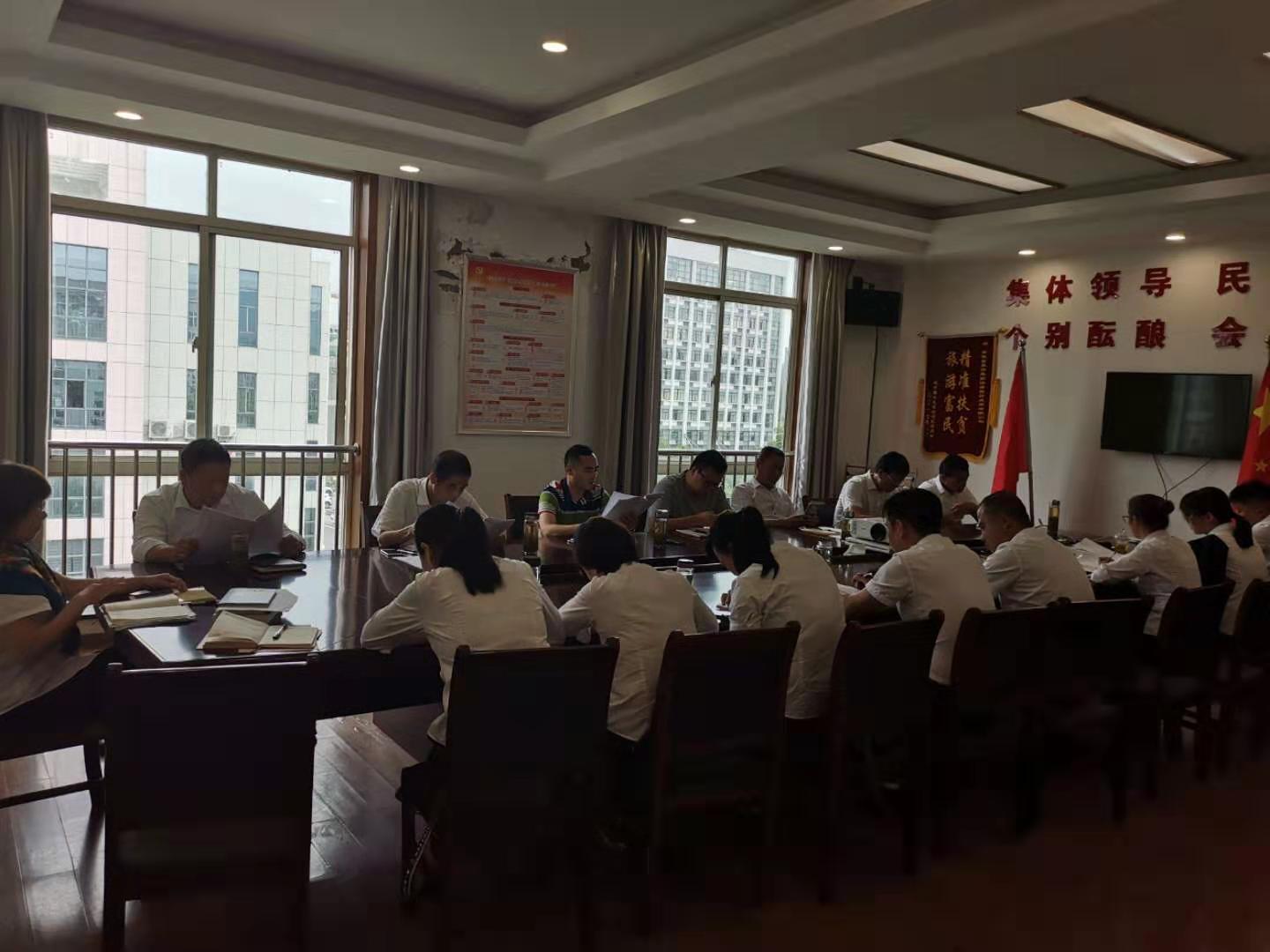 乐天堂fun88·(中国区)官方网站
