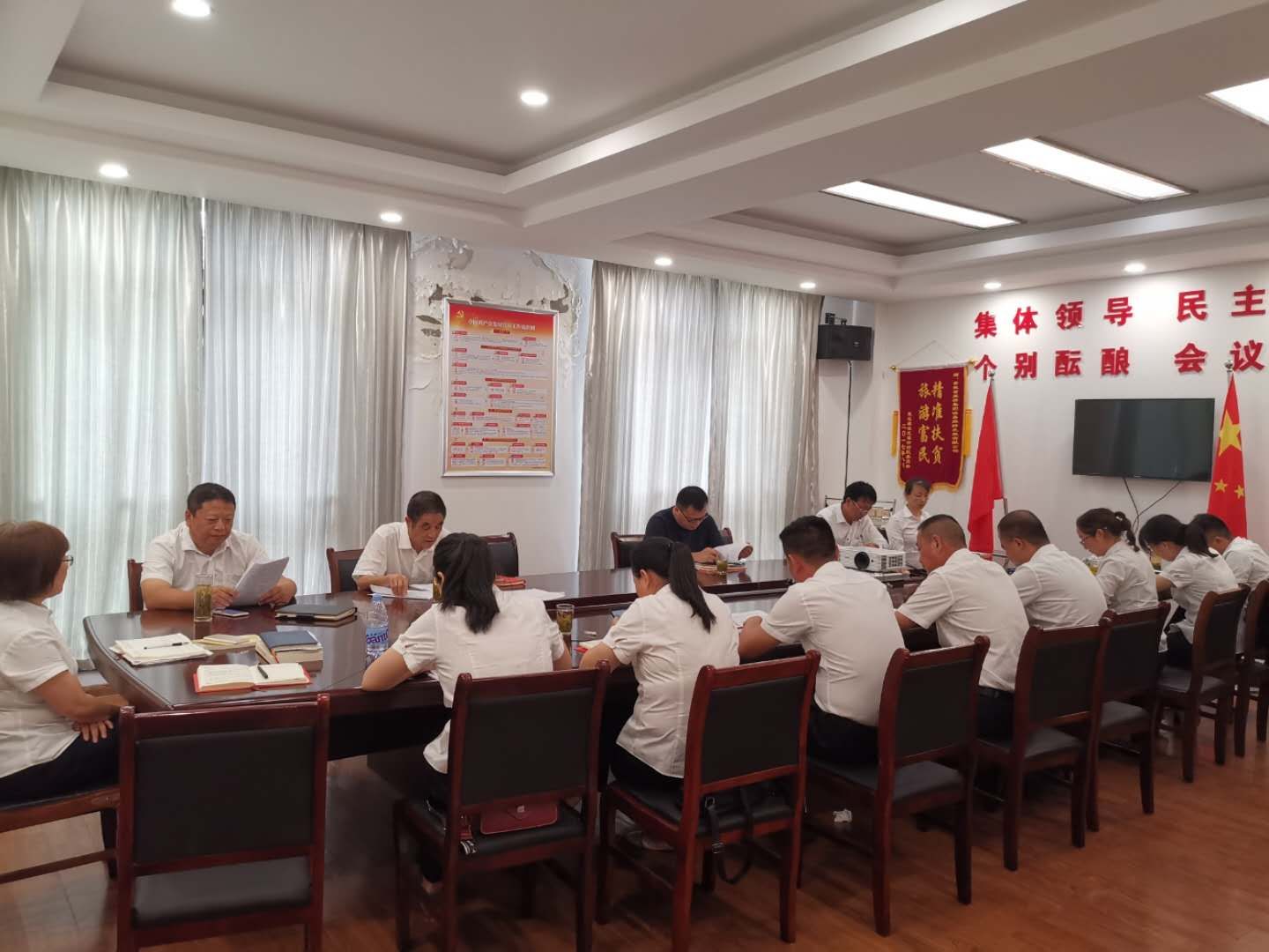 乐天堂fun88·(中国区)官方网站