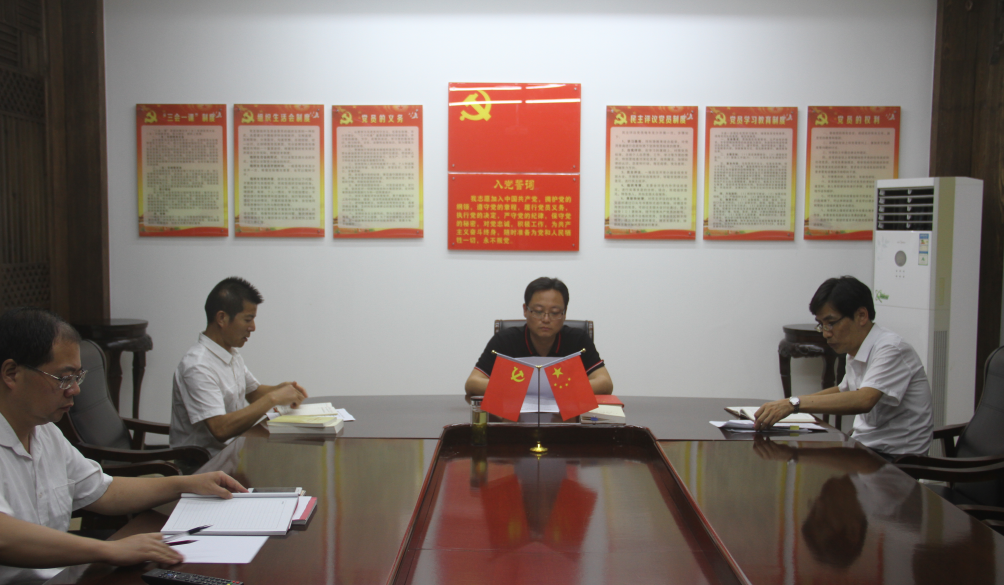 乐天堂fun88·(中国区)官方网站