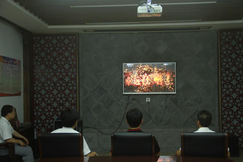 乐天堂fun88·(中国区)官方网站