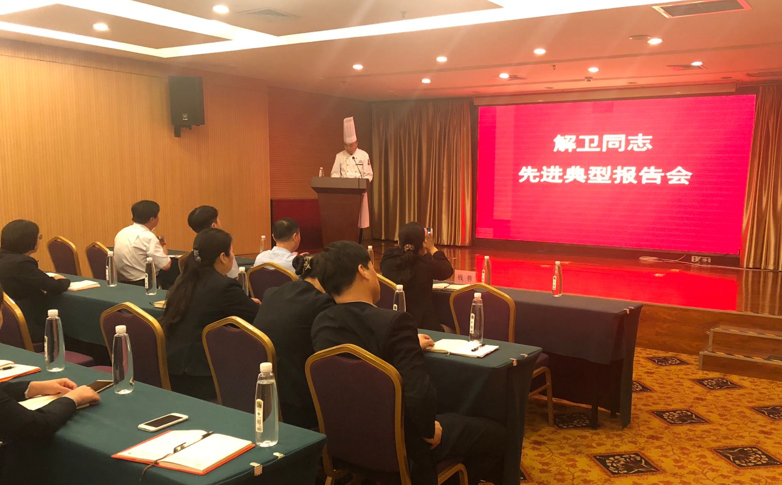 乐天堂fun88·(中国区)官方网站