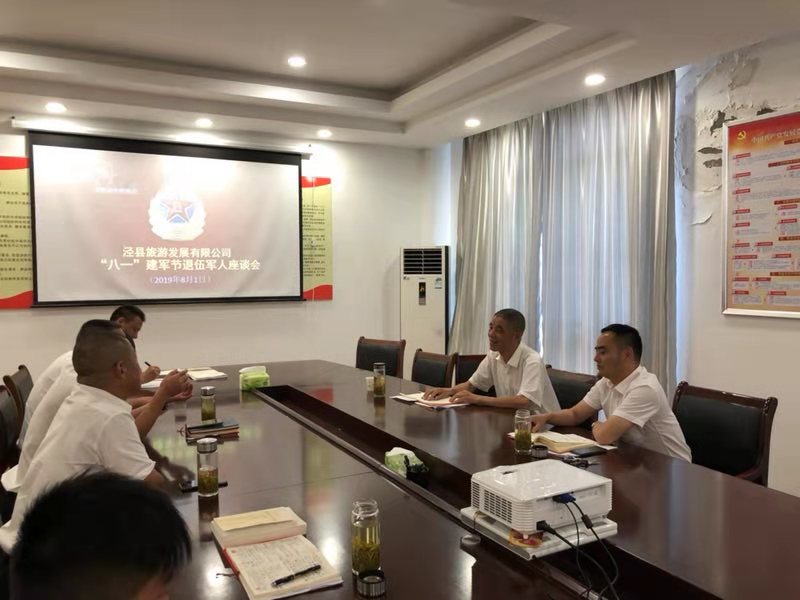 乐天堂fun88·(中国区)官方网站