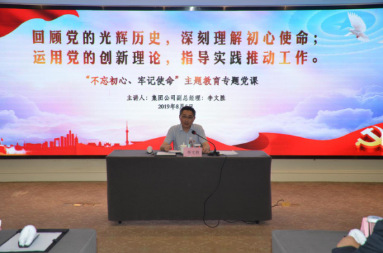 乐天堂fun88·(中国区)官方网站
