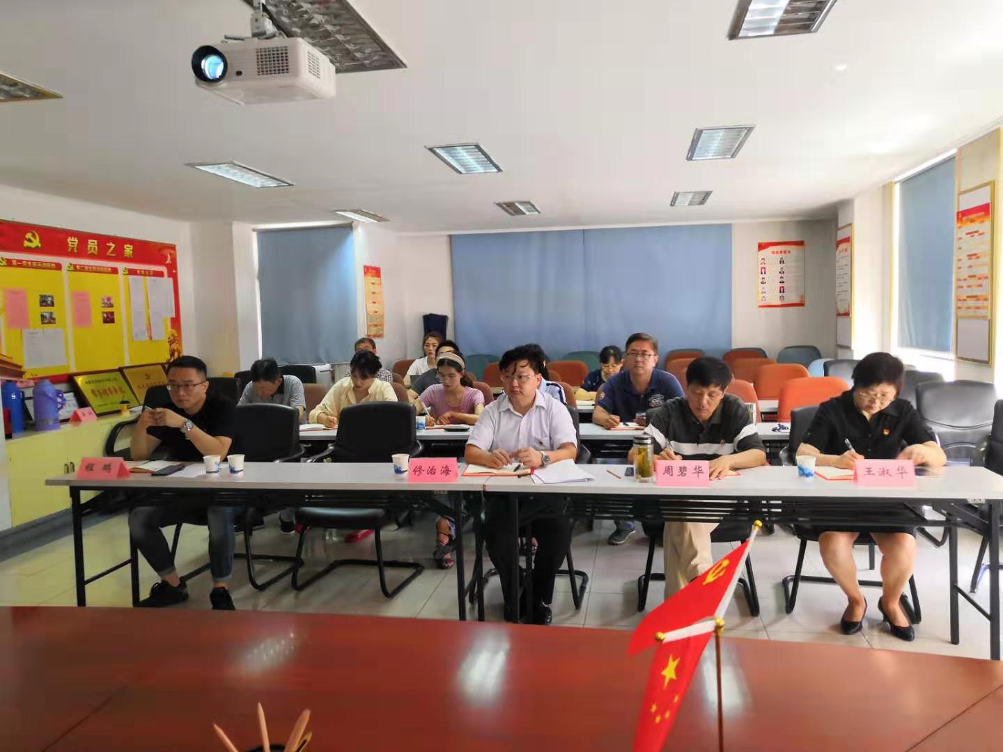 乐天堂fun88·(中国区)官方网站