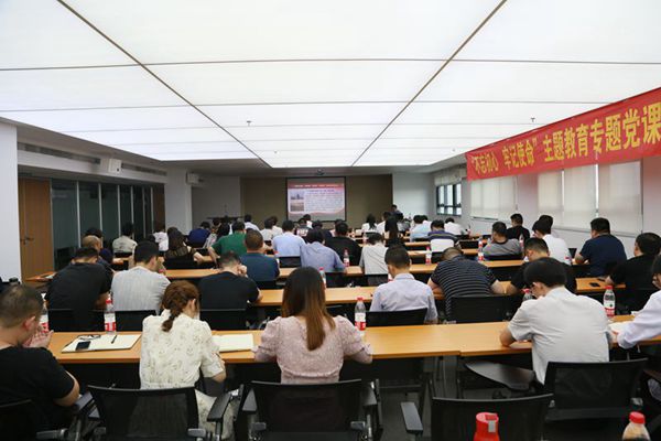 乐天堂fun88·(中国区)官方网站