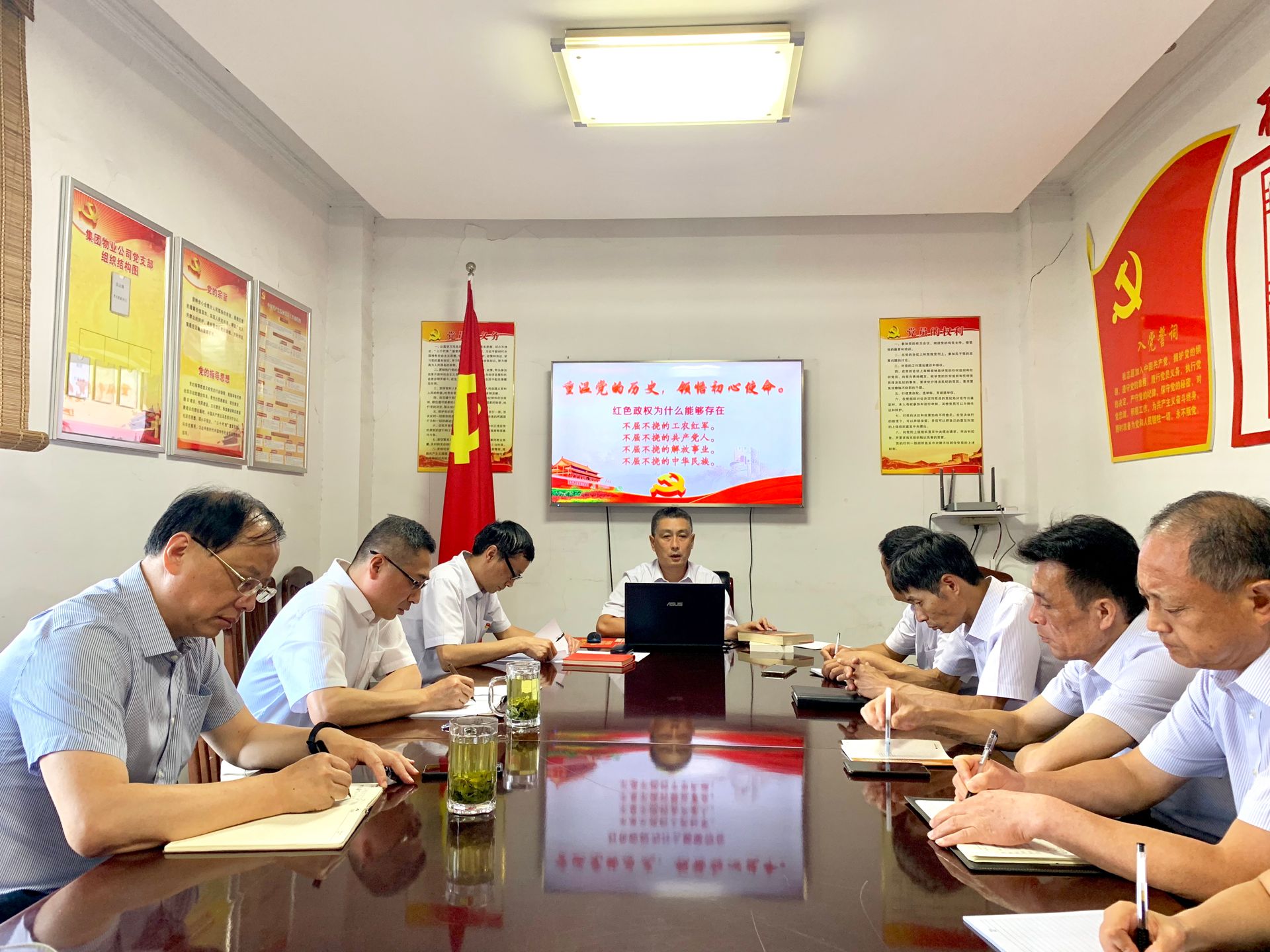 乐天堂fun88·(中国区)官方网站
