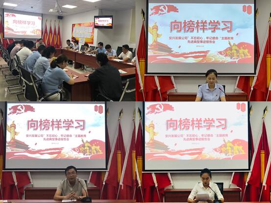 乐天堂fun88·(中国区)官方网站