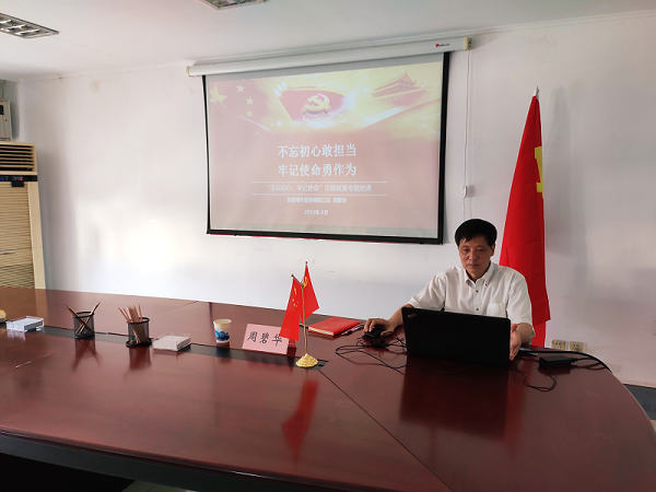 乐天堂fun88·(中国区)官方网站