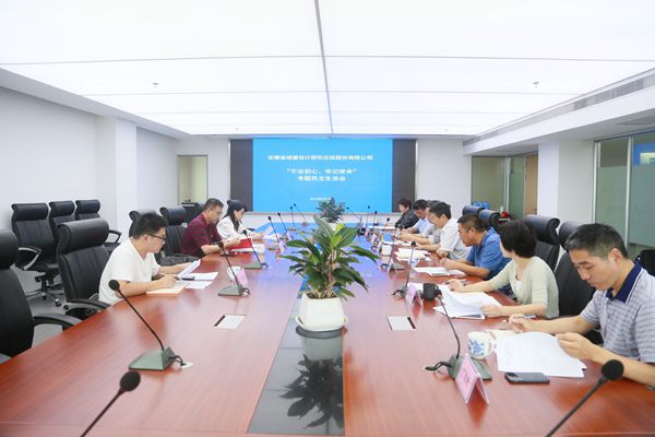 乐天堂fun88·(中国区)官方网站