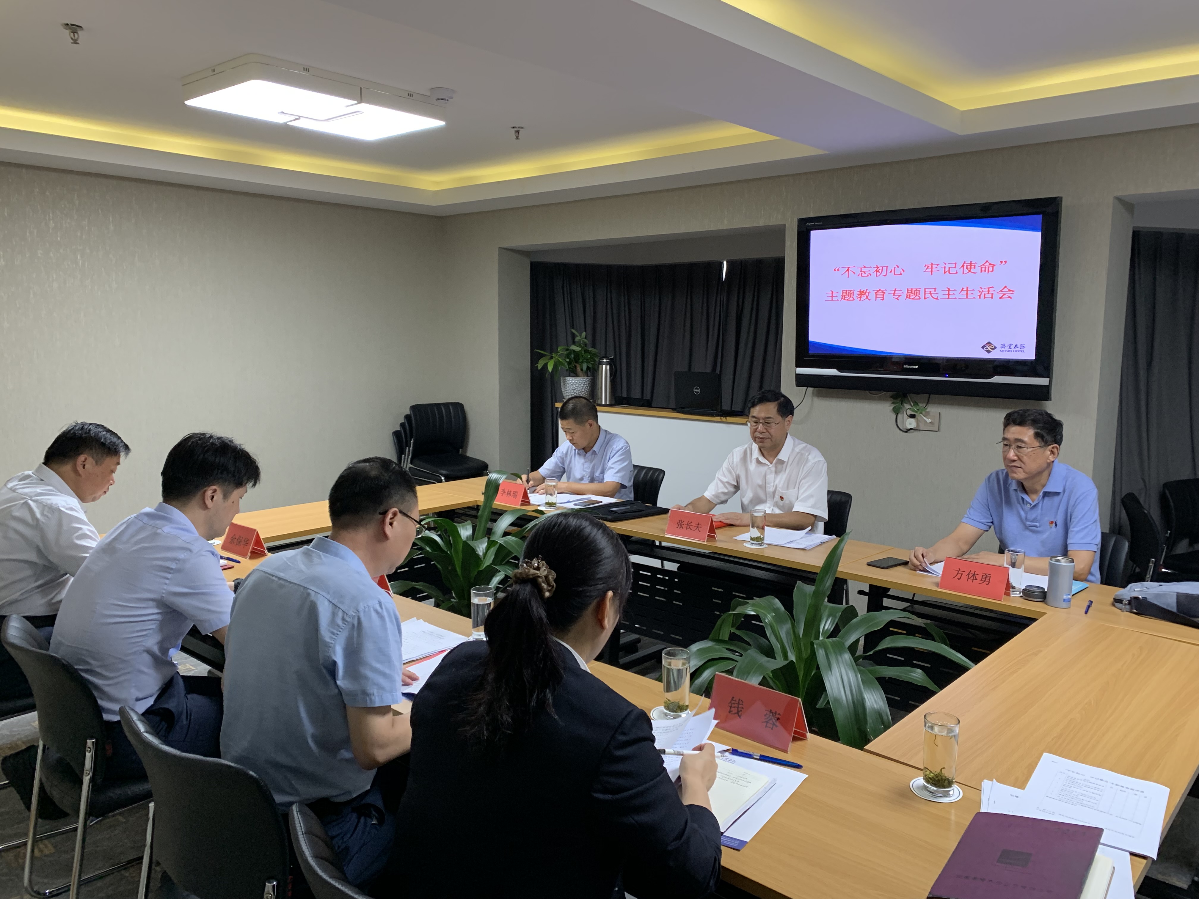 乐天堂fun88·(中国区)官方网站