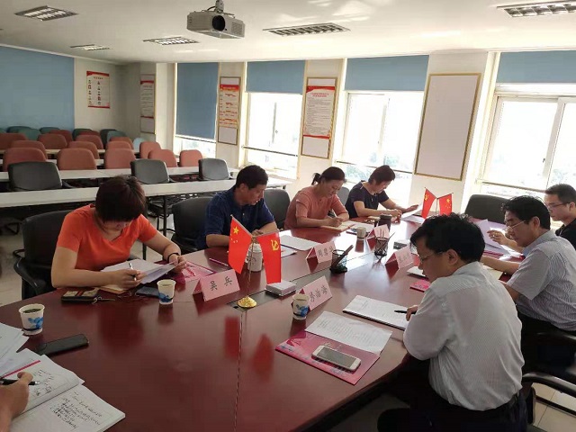 乐天堂fun88·(中国区)官方网站