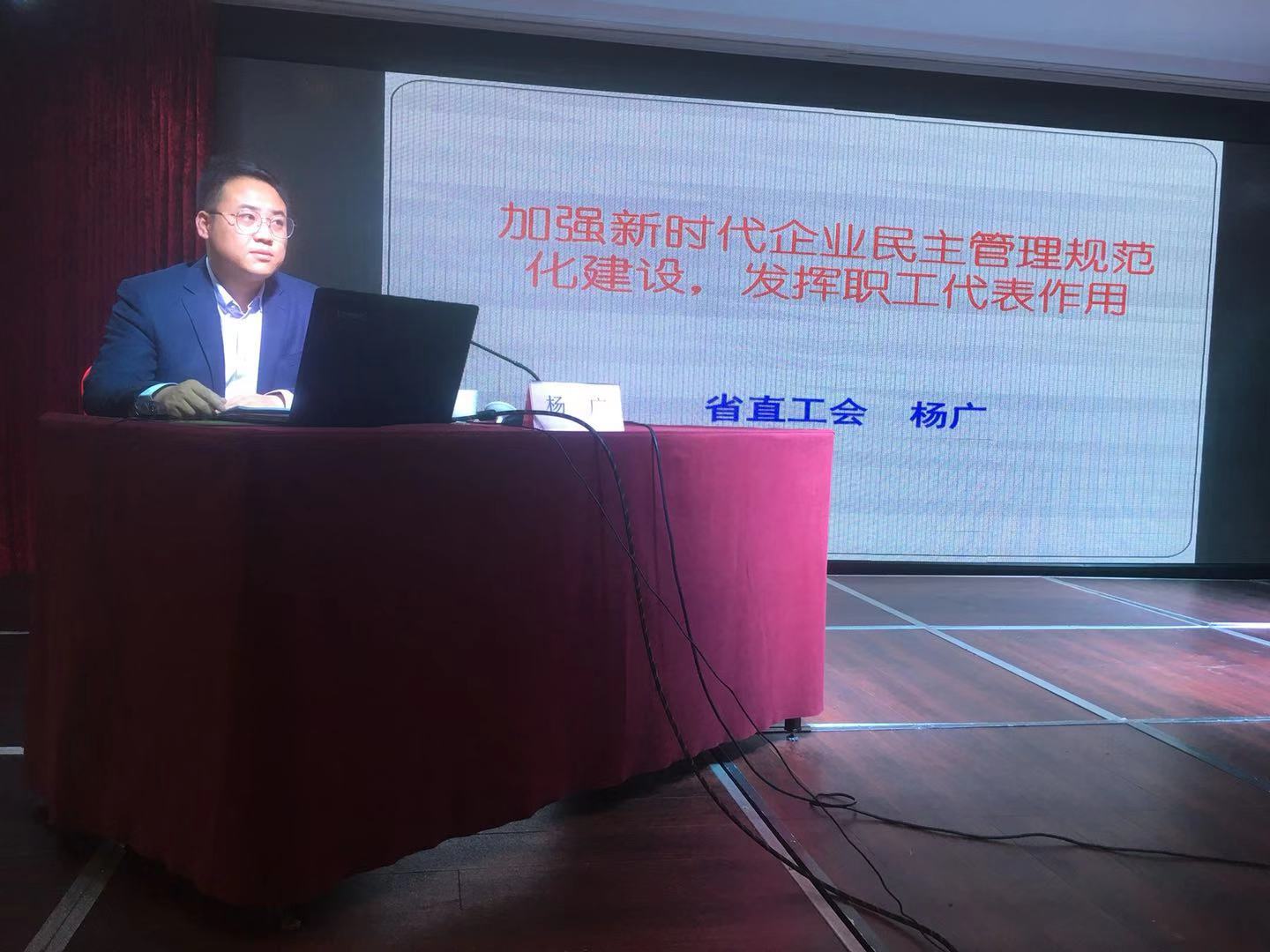 乐天堂fun88·(中国区)官方网站