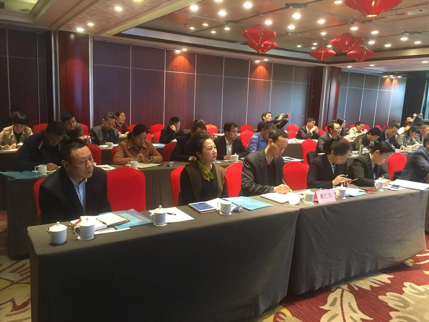 乐天堂fun88·(中国区)官方网站