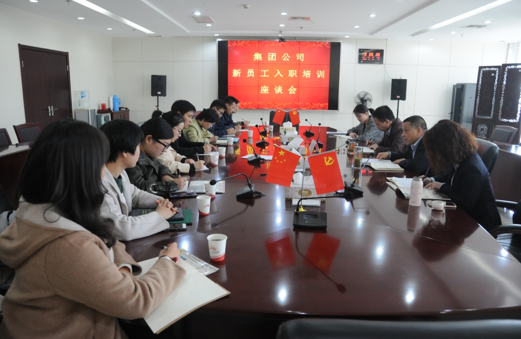乐天堂fun88·(中国区)官方网站