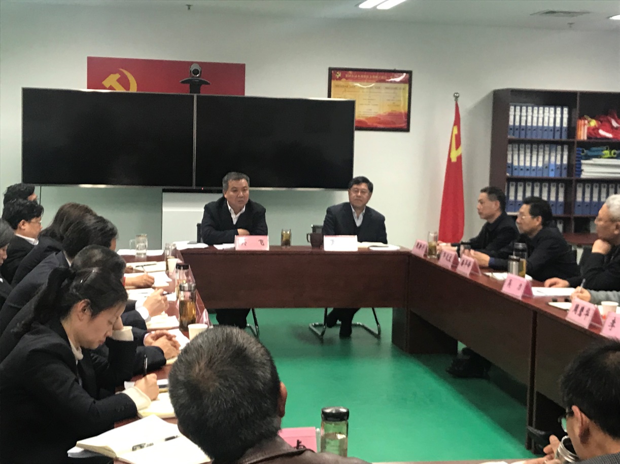 乐天堂fun88·(中国区)官方网站