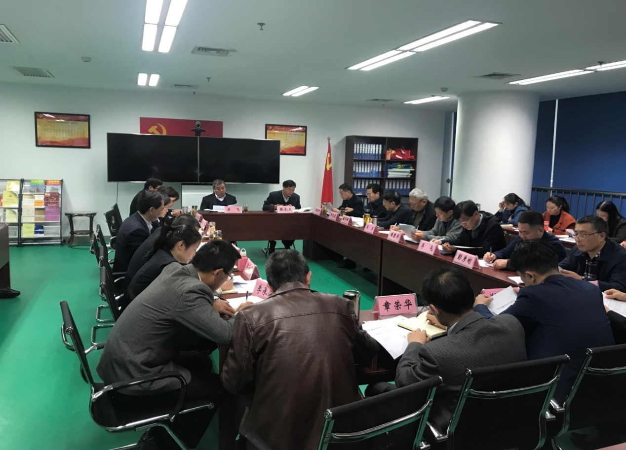 乐天堂fun88·(中国区)官方网站