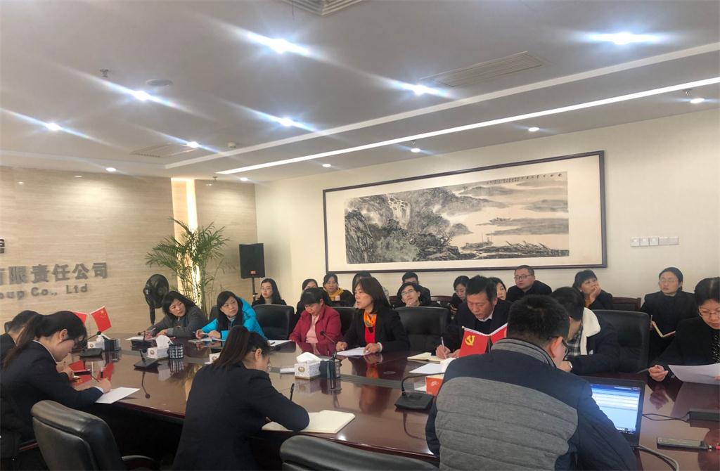 乐天堂fun88·(中国区)官方网站