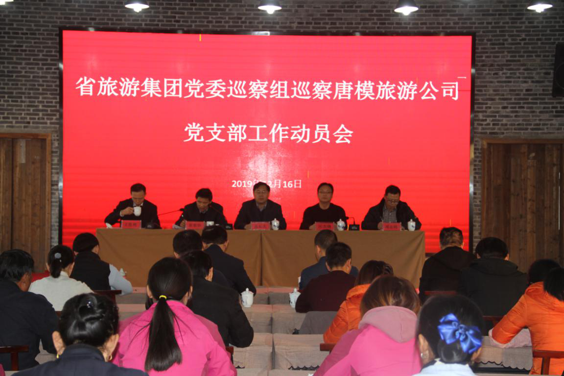 乐天堂fun88·(中国区)官方网站
