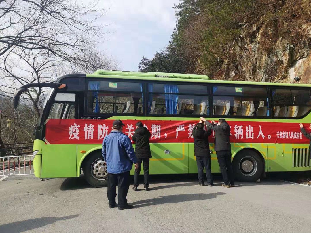 乐天堂fun88·(中国区)官方网站