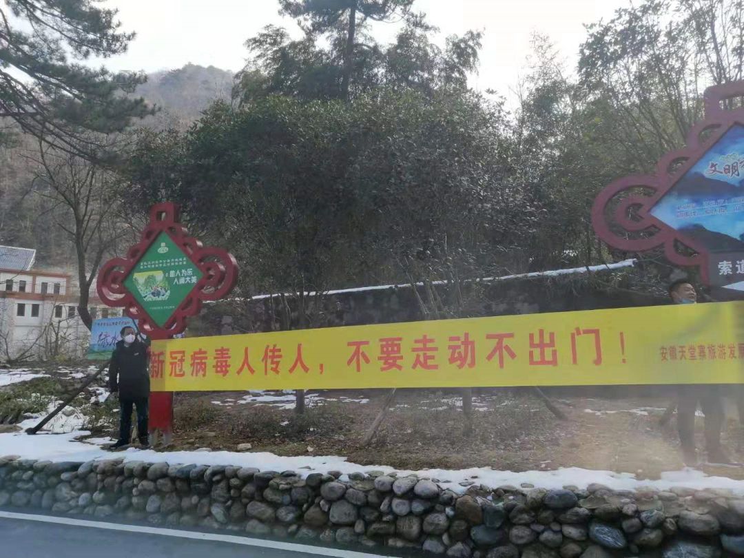 乐天堂fun88·(中国区)官方网站