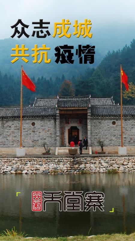 乐天堂fun88·(中国区)官方网站