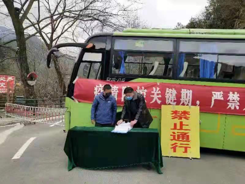 乐天堂fun88·(中国区)官方网站
