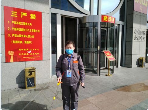 乐天堂fun88·(中国区)官方网站