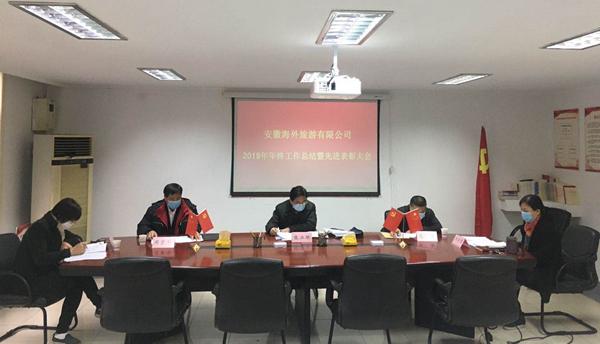 乐天堂fun88·(中国区)官方网站