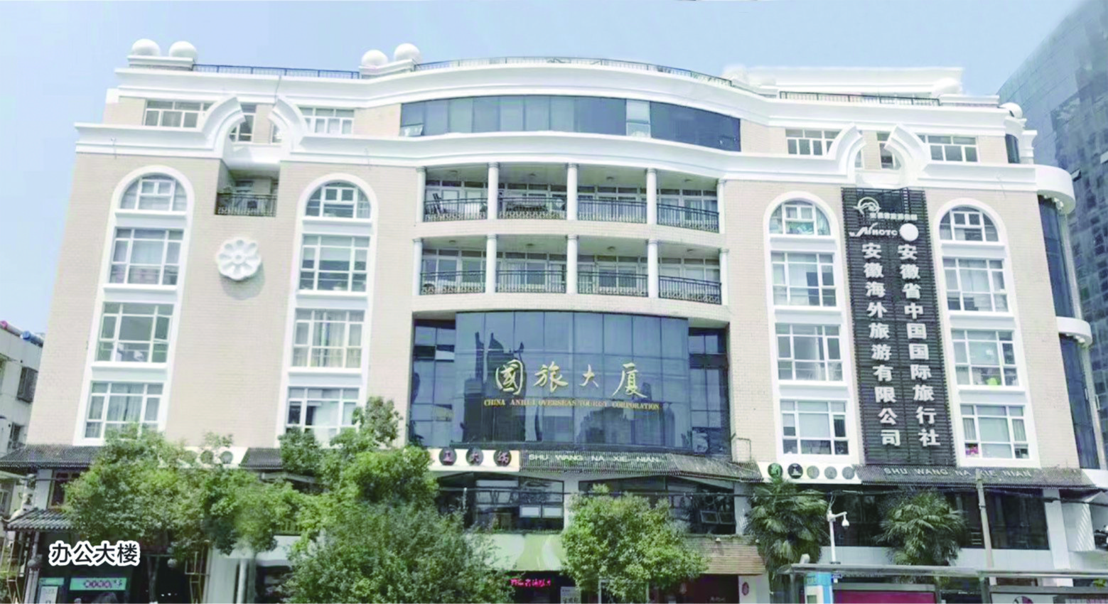 乐天堂fun88·(中国区)官方网站