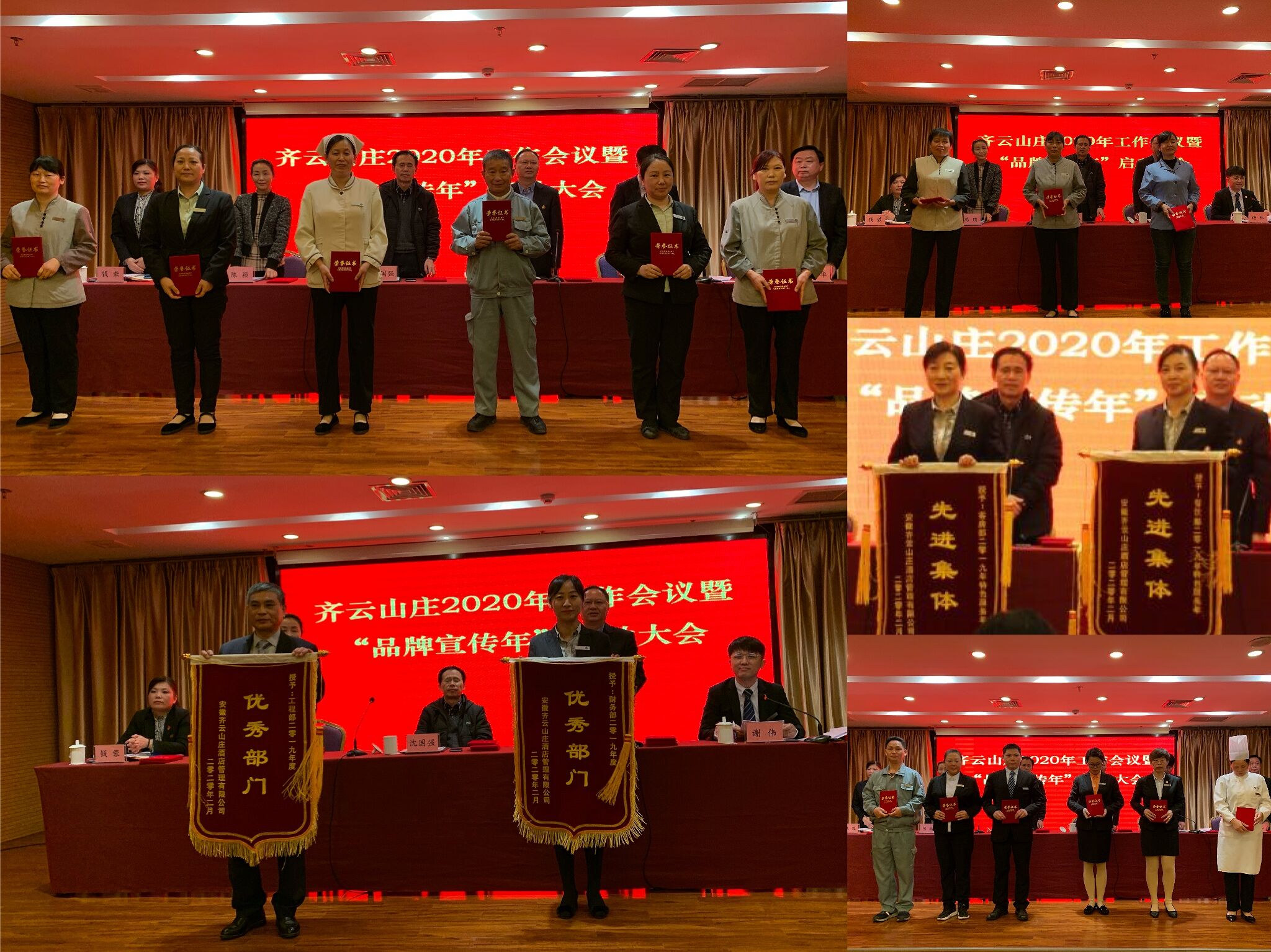 乐天堂fun88·(中国区)官方网站