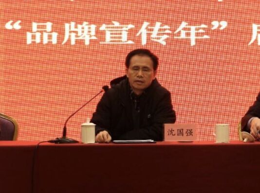 乐天堂fun88·(中国区)官方网站
