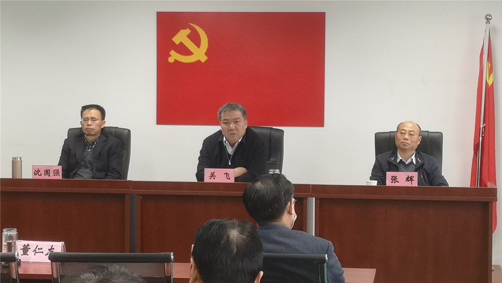 乐天堂fun88·(中国区)官方网站