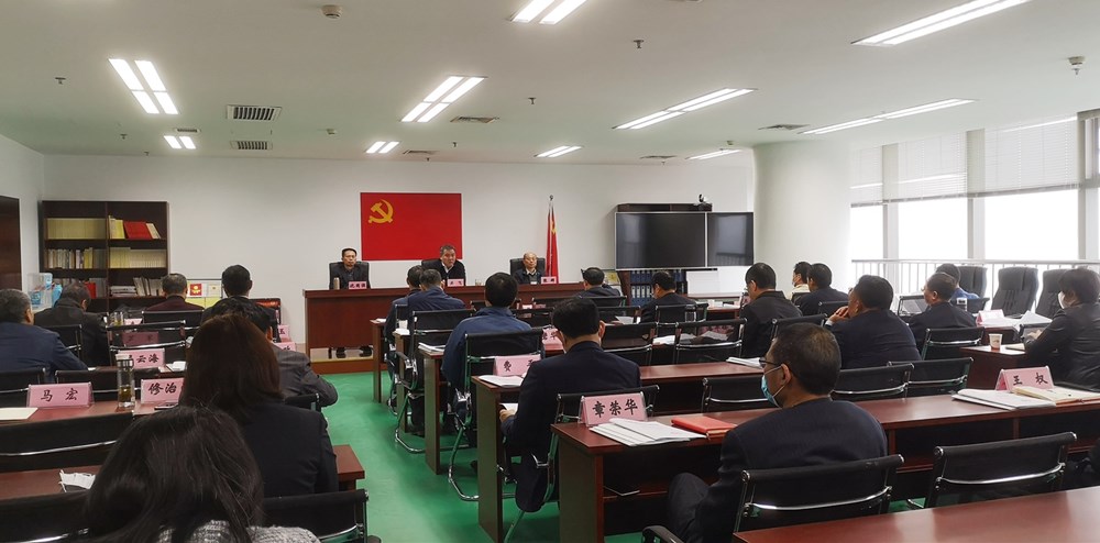 乐天堂fun88·(中国区)官方网站