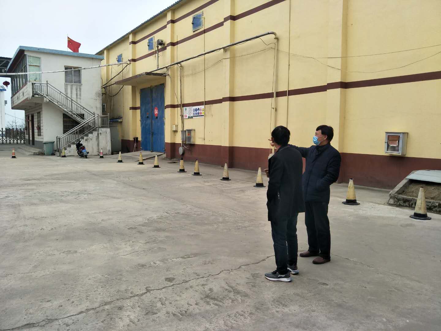 乐天堂fun88·(中国区)官方网站