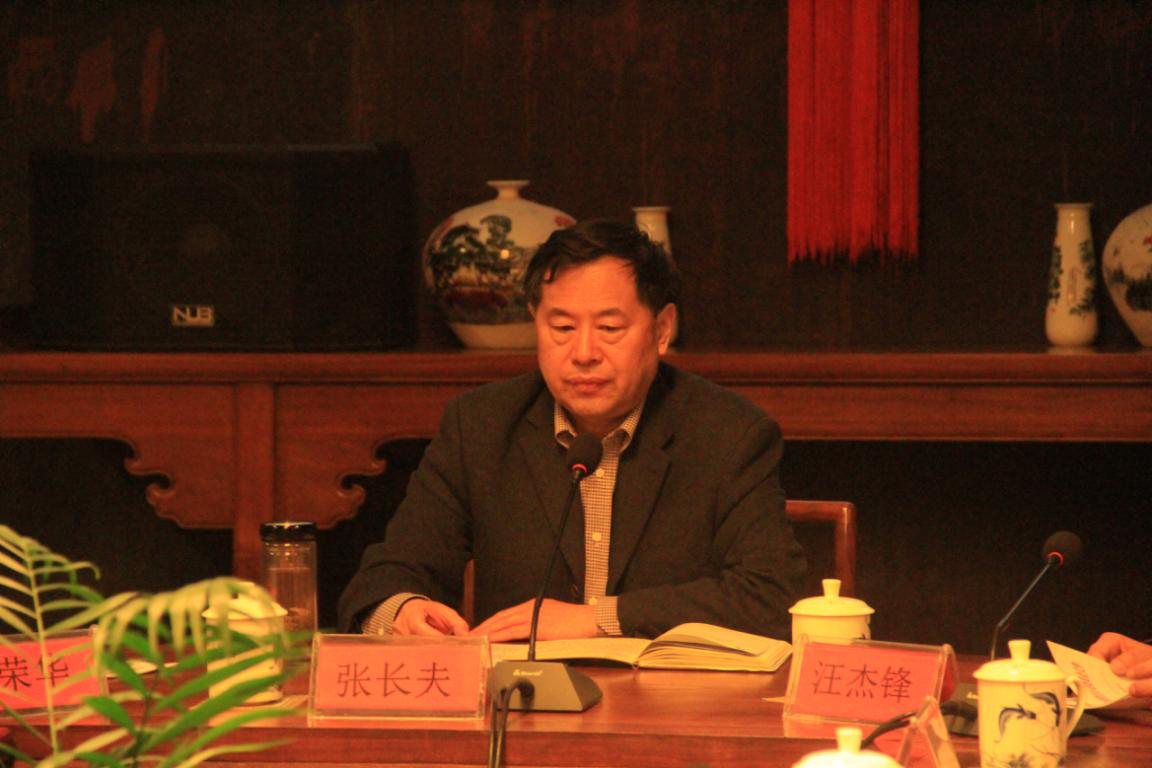 乐天堂fun88·(中国区)官方网站