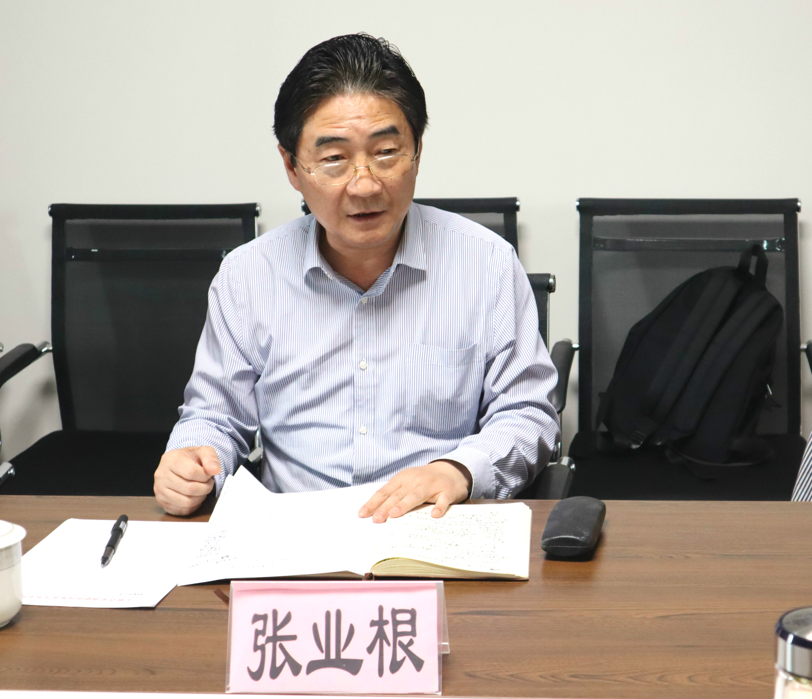 乐天堂fun88·(中国区)官方网站