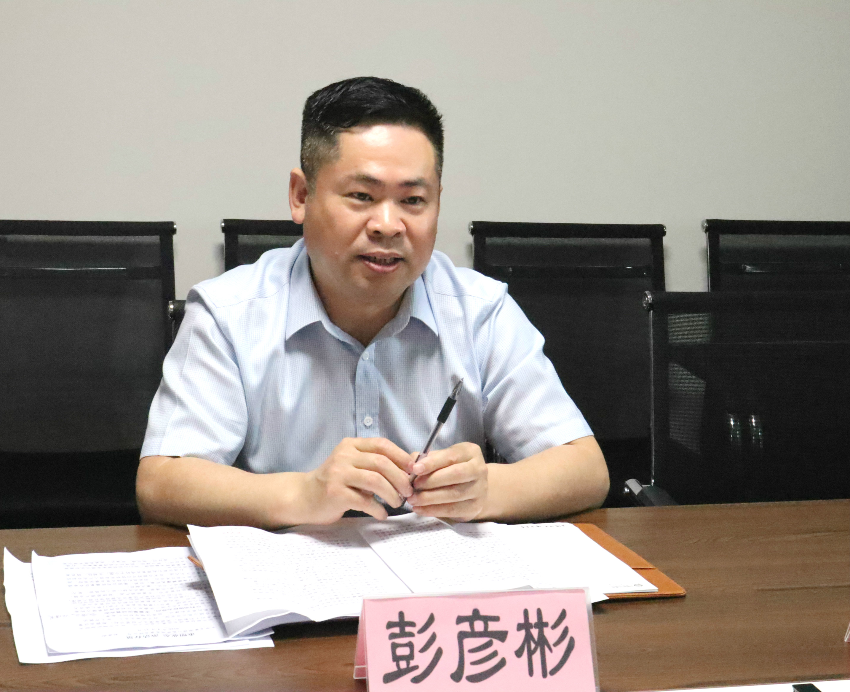 乐天堂fun88·(中国区)官方网站