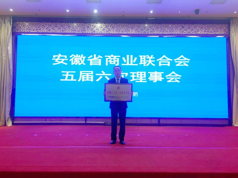 乐天堂fun88·(中国区)官方网站