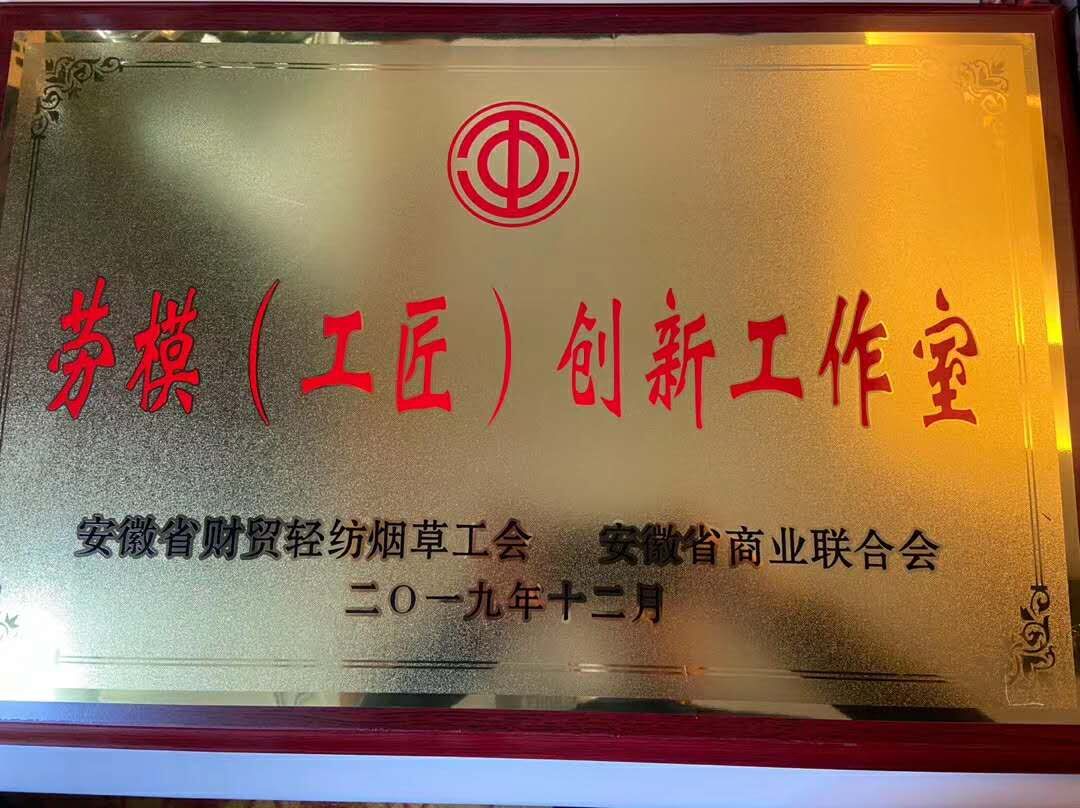 乐天堂fun88·(中国区)官方网站