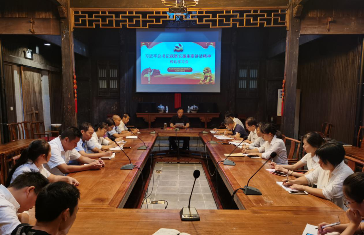 乐天堂fun88·(中国区)官方网站