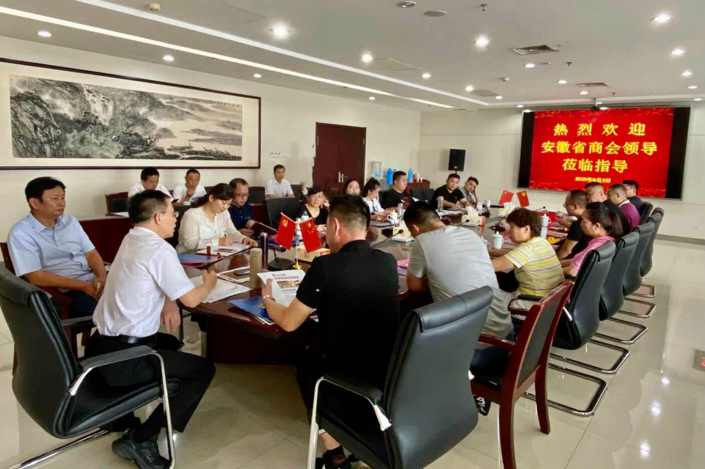 乐天堂fun88·(中国区)官方网站